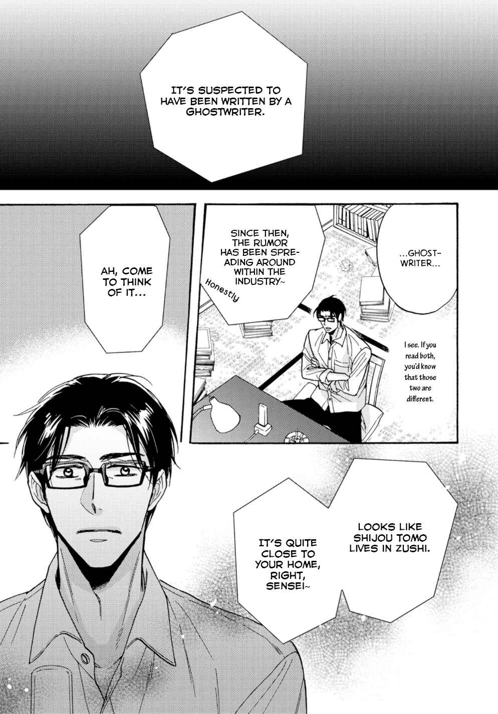 Page 23 Chapter 3 Umi de Hirotta Kimi ni Sasagu