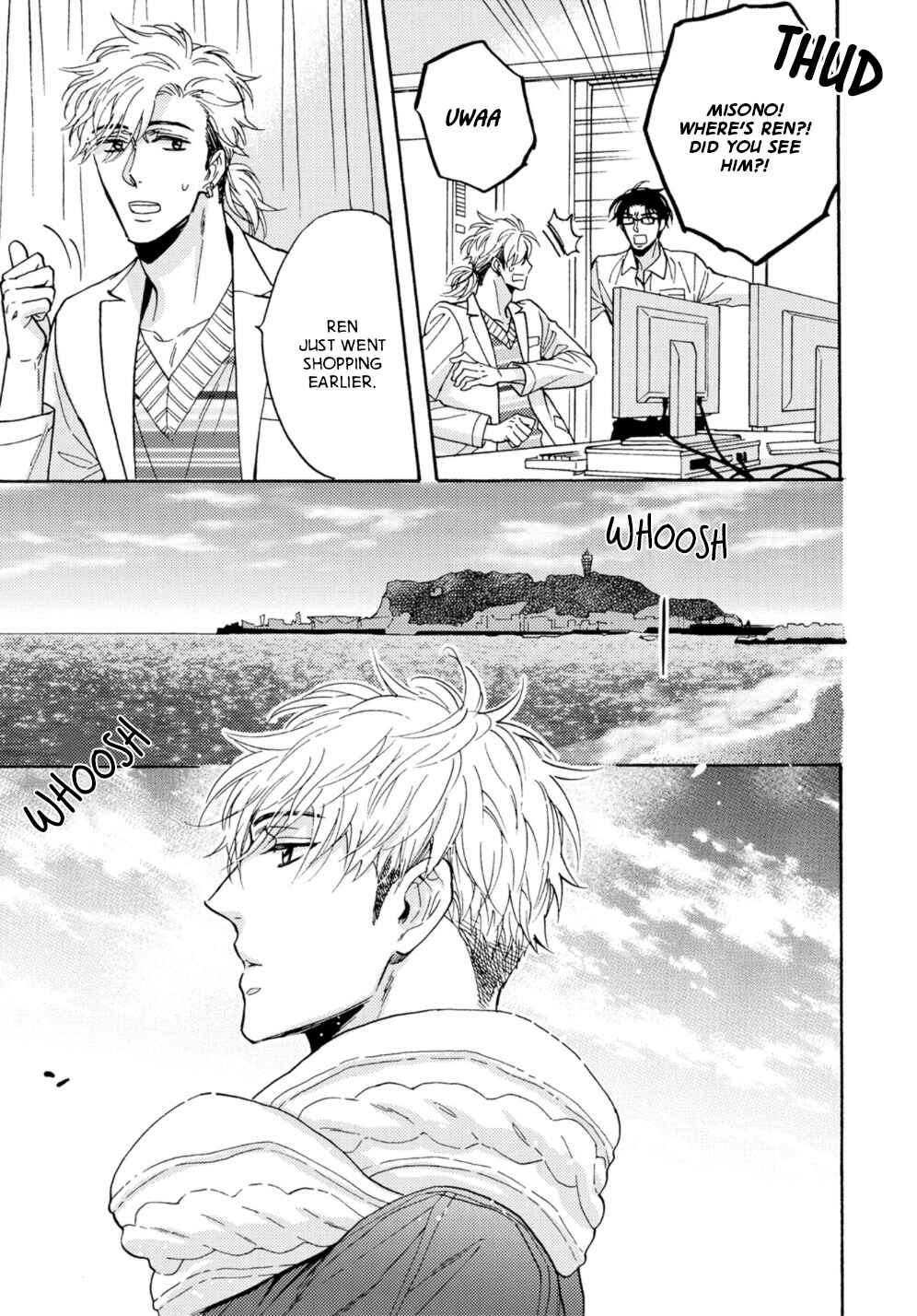 Page 25 Chapter 3 Umi de Hirotta Kimi ni Sasagu