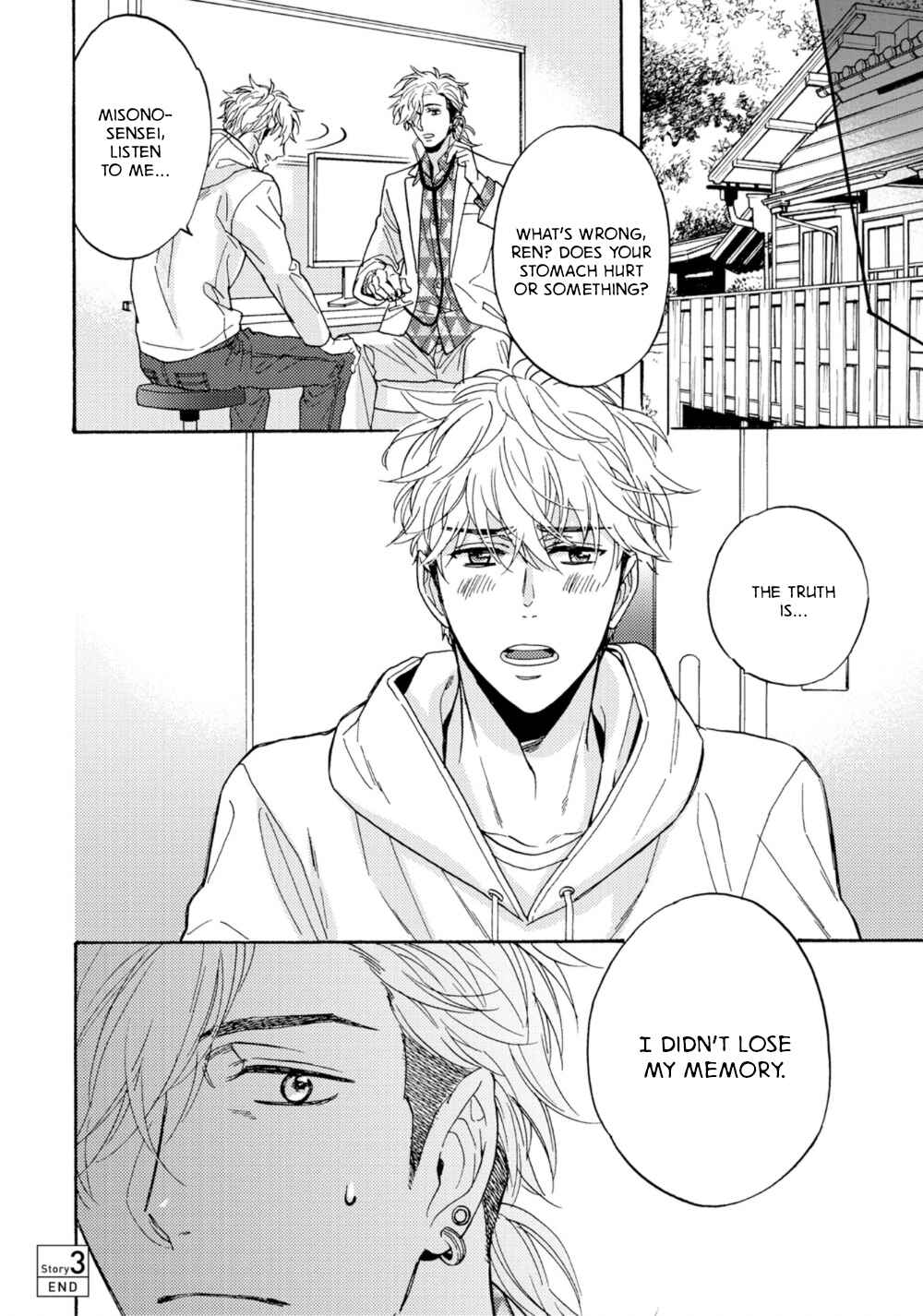 Page 32 Chapter 3 Umi de Hirotta Kimi ni Sasagu