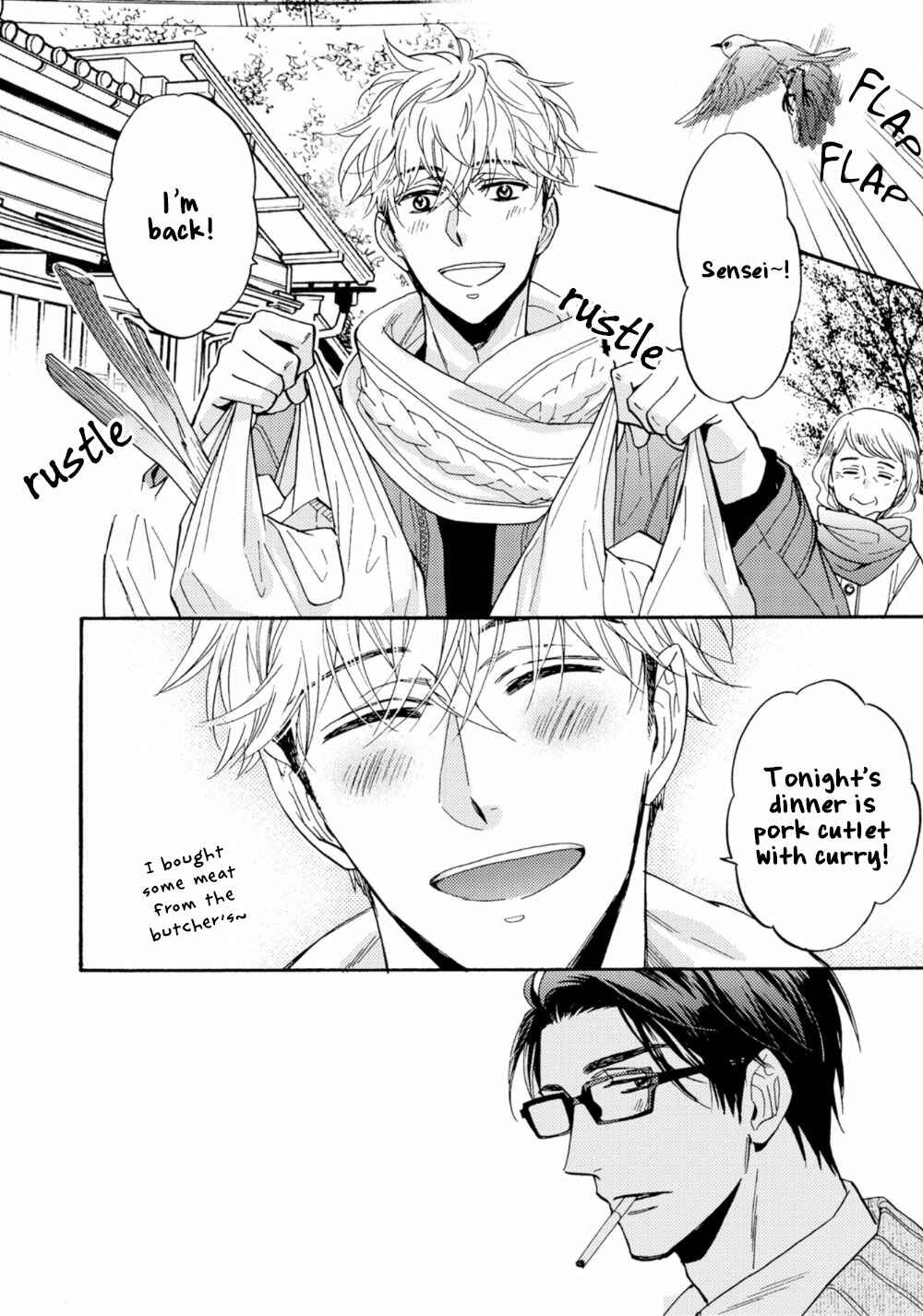 Page 8 Chapter 3 Umi de Hirotta Kimi ni Sasagu