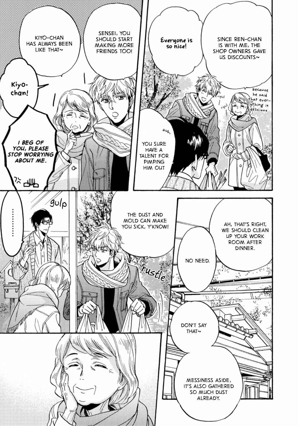 Page 9 Chapter 3 Umi de Hirotta Kimi ni Sasagu