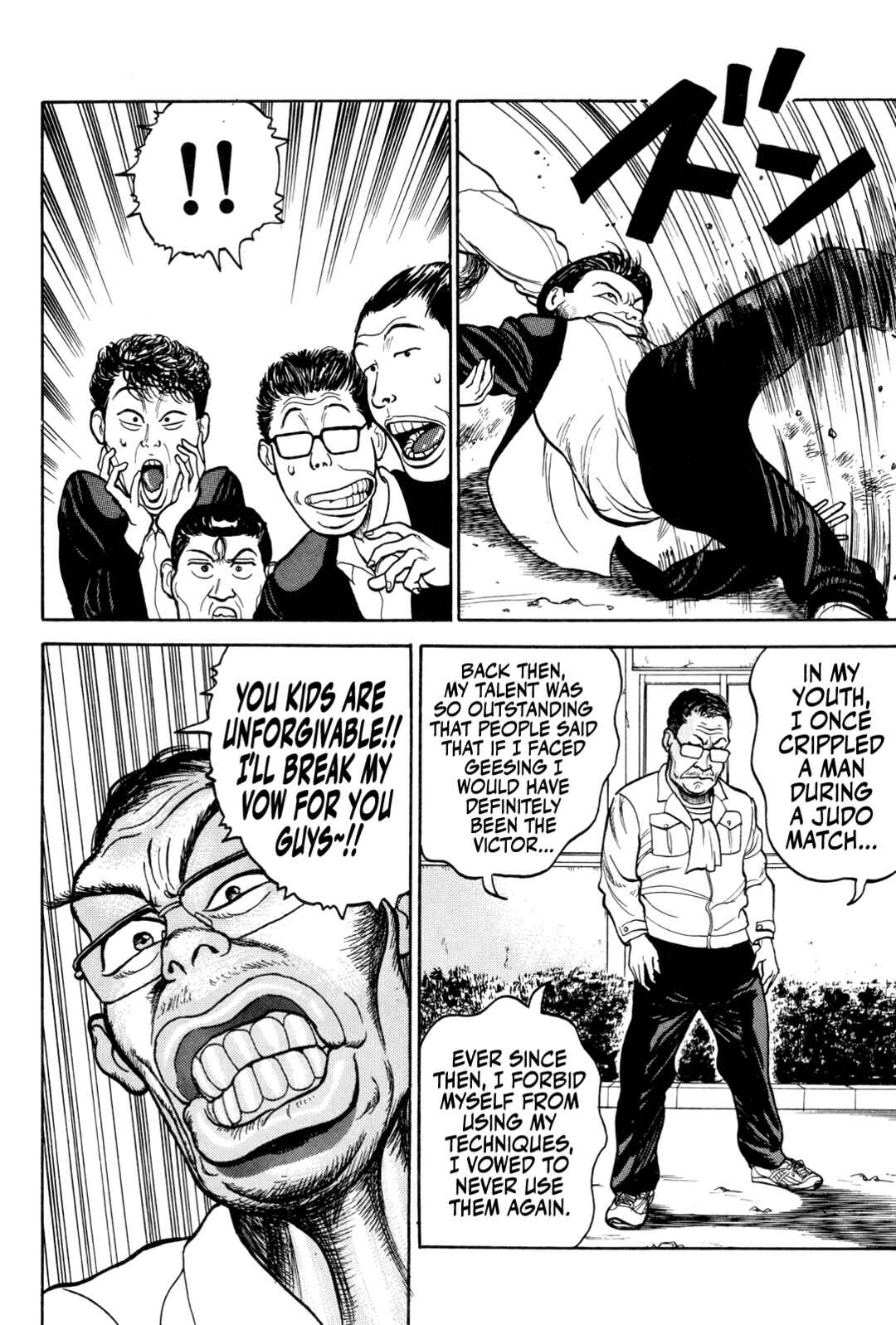 Page 17 Chapter 3 Gorillaman