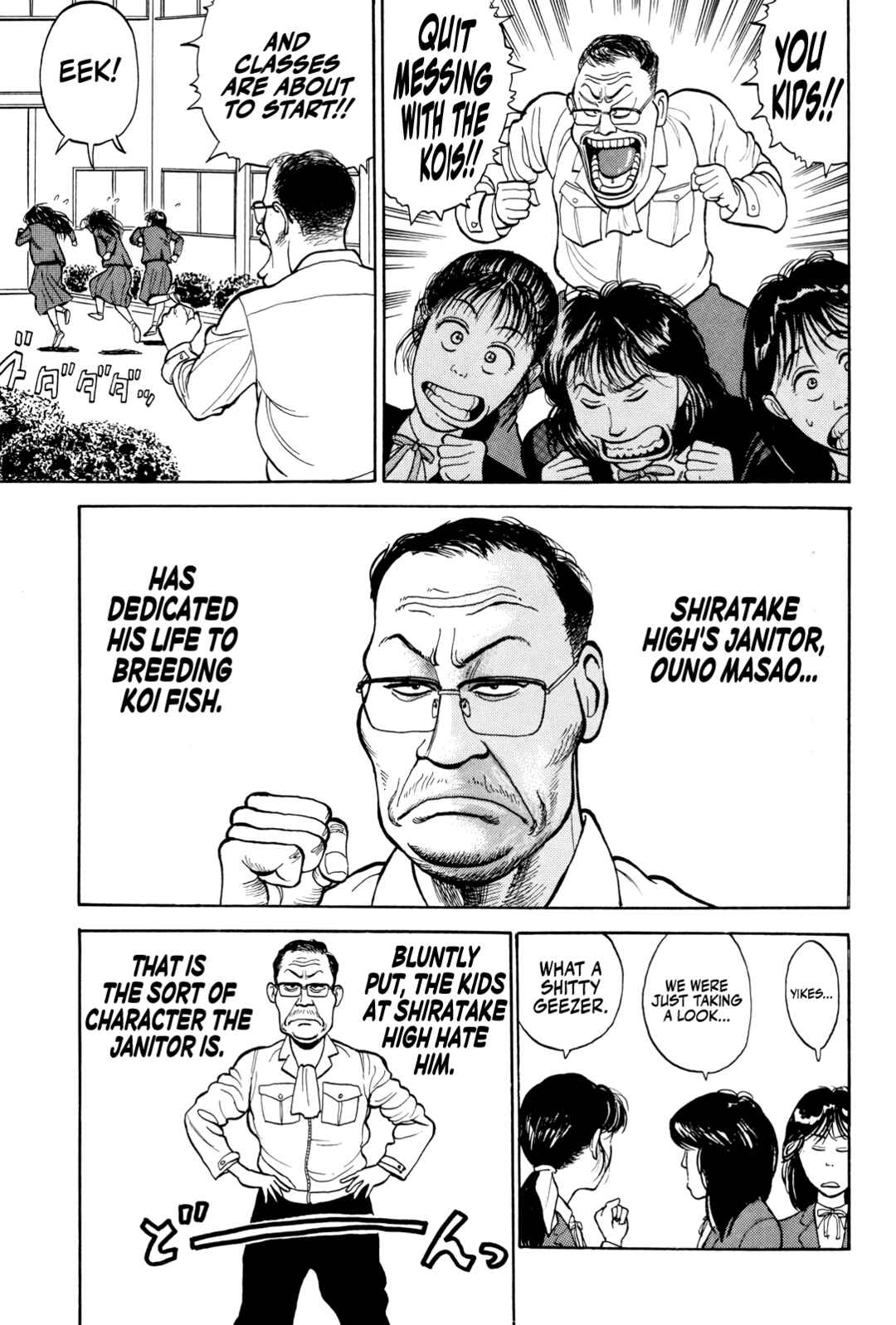Page 6 Chapter 3 Gorillaman