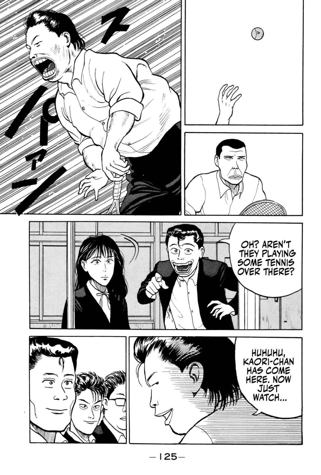 Page 12 Chapter 6 Gorillaman
