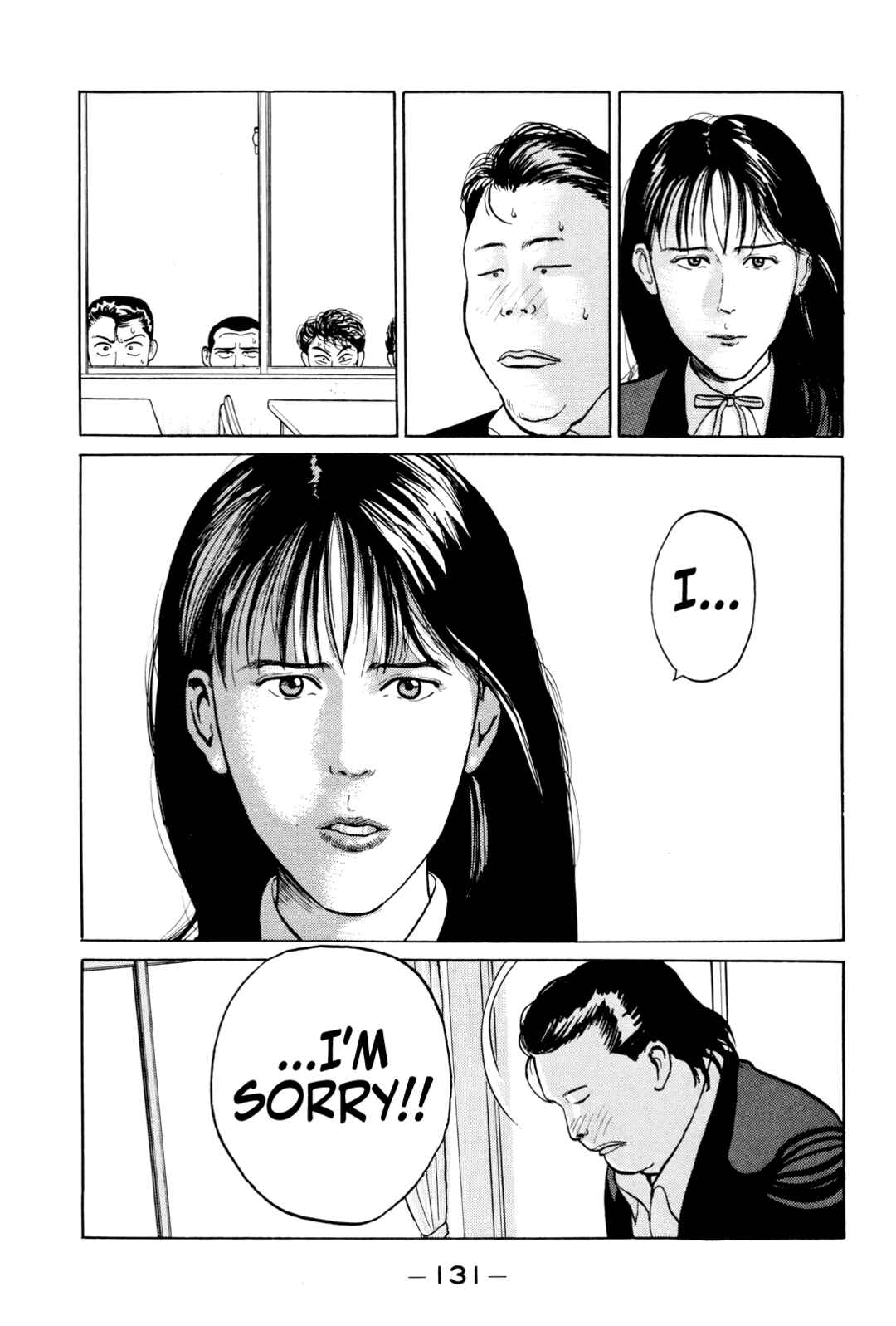 Page 18 Chapter 6 Gorillaman