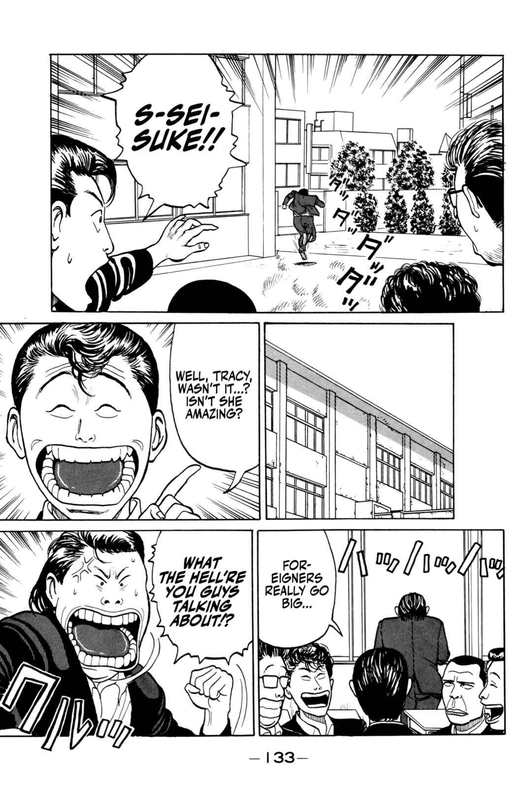 Page 20 Chapter 6 Gorillaman