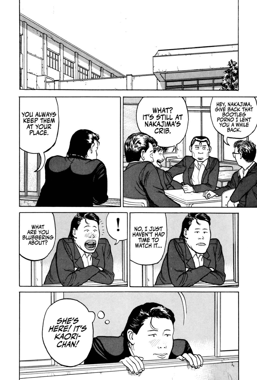 Page 3 Chapter 6 Gorillaman