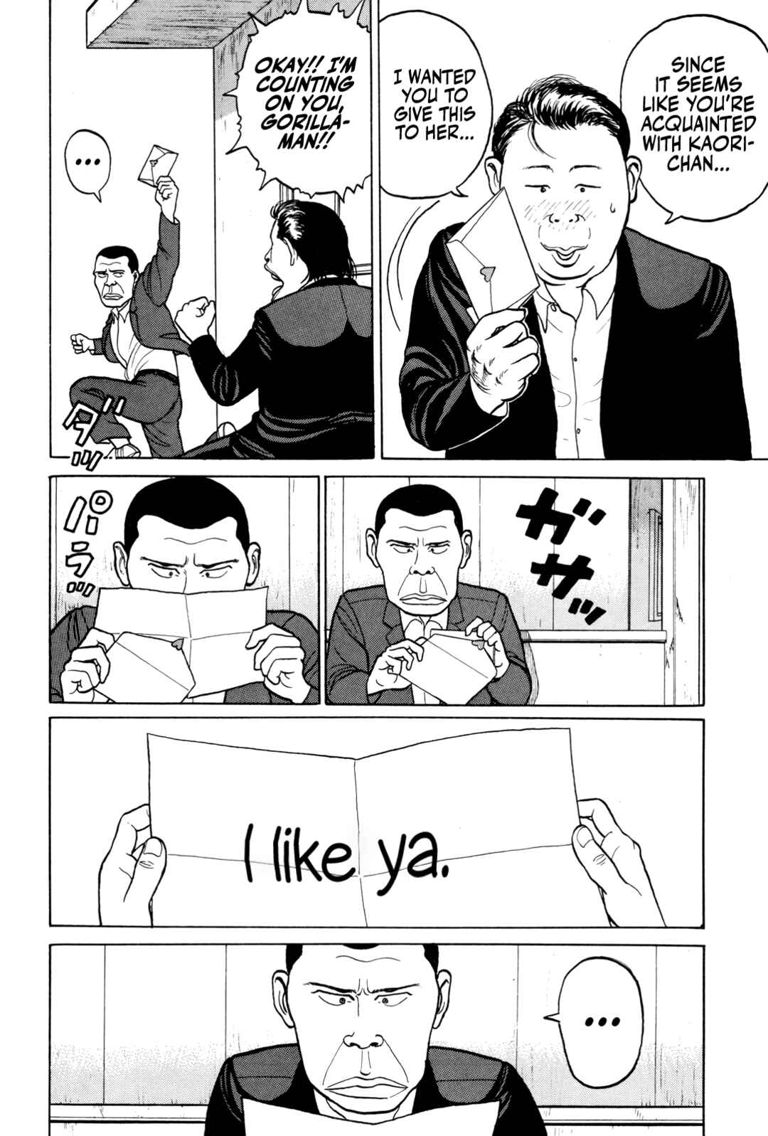Page 7 Chapter 6 Gorillaman