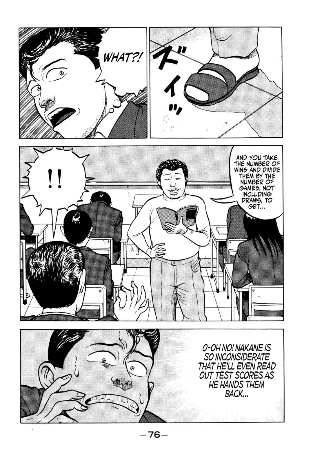 Page 13 Chapter 15 Gorillaman
