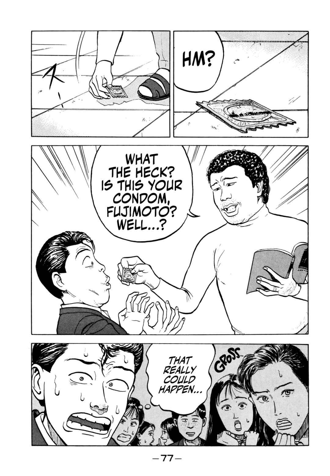 Page 14 Chapter 15 Gorillaman