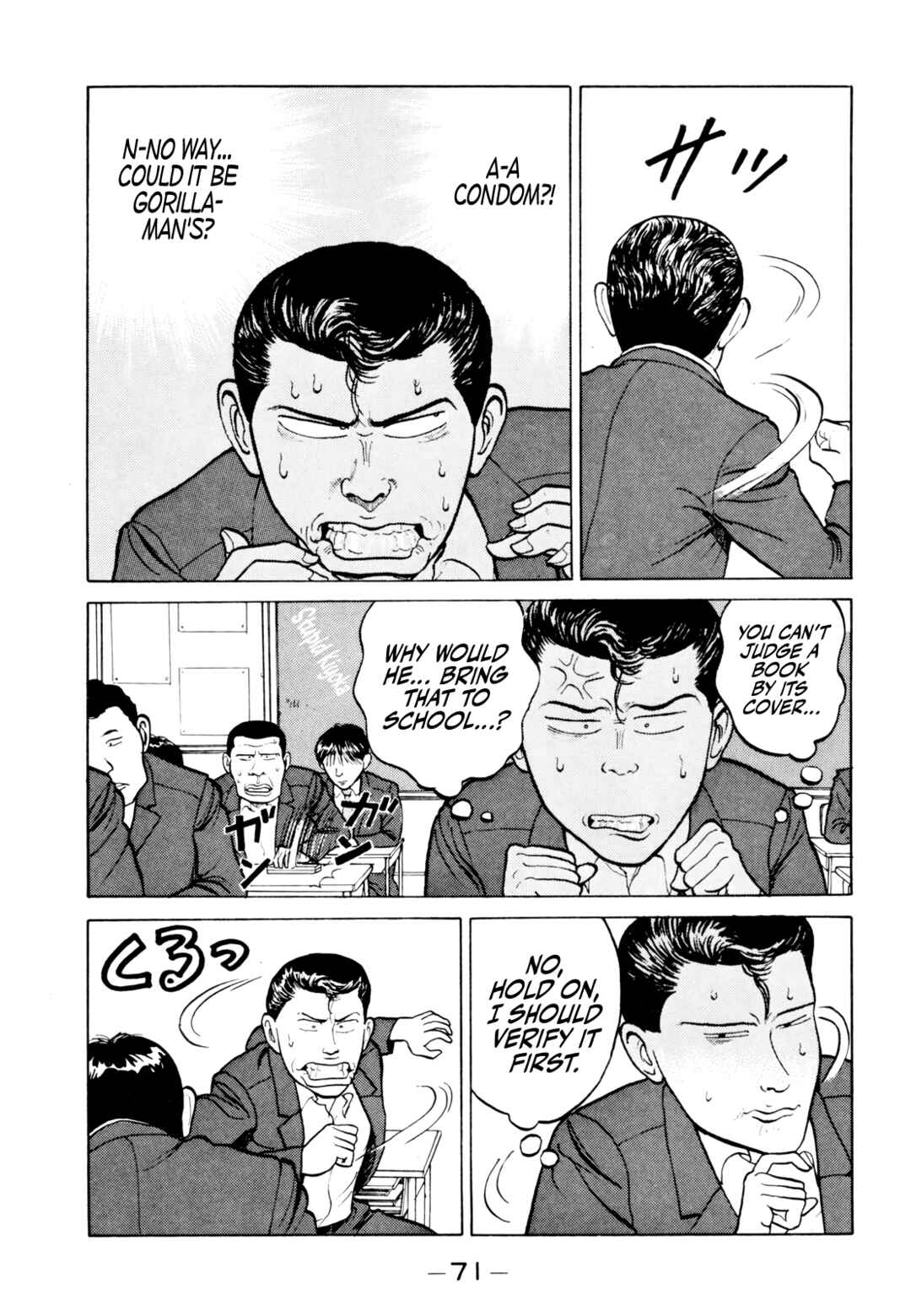 Page 8 Chapter 15 Gorillaman