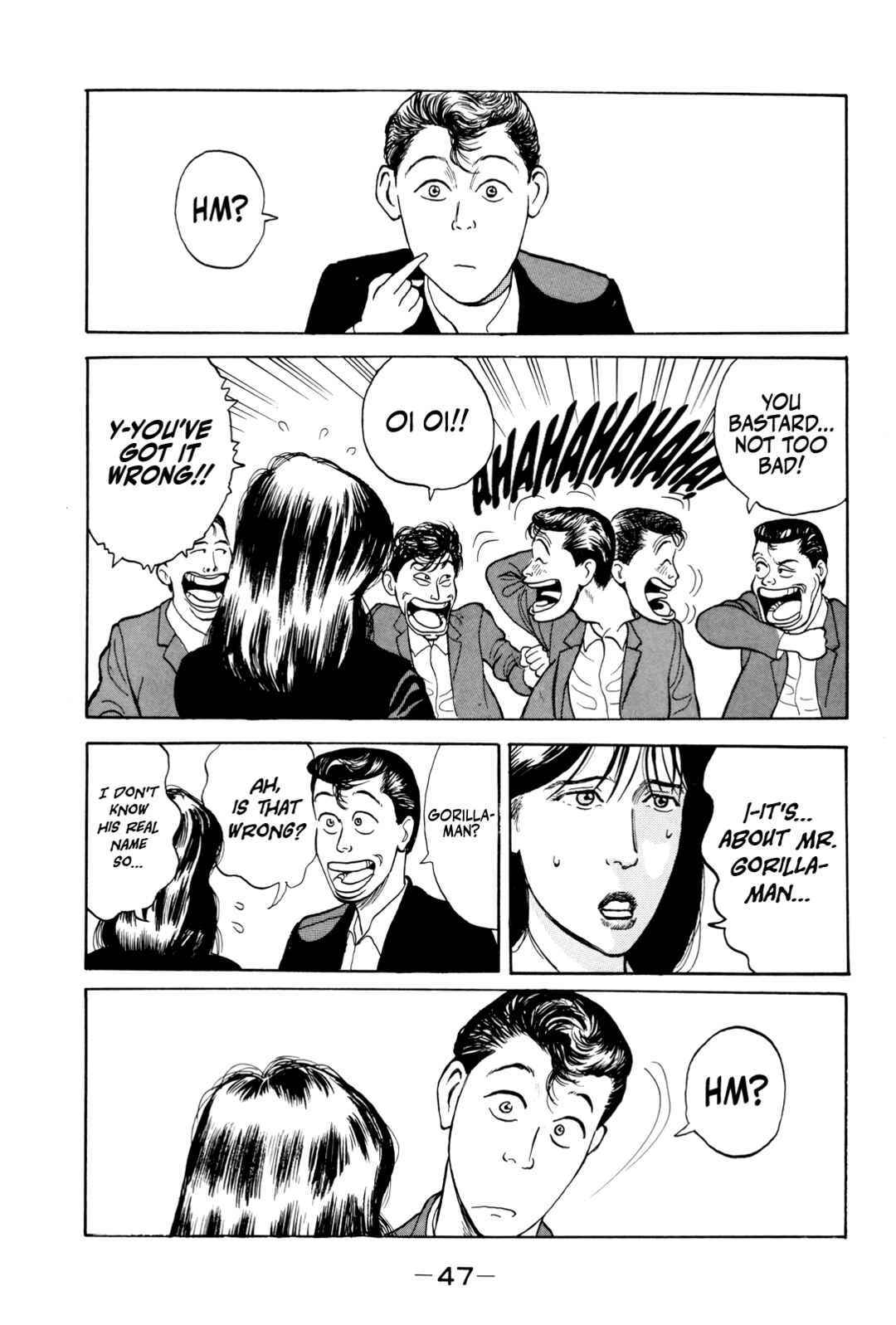 Page 18 Chapter 2 Gorillaman