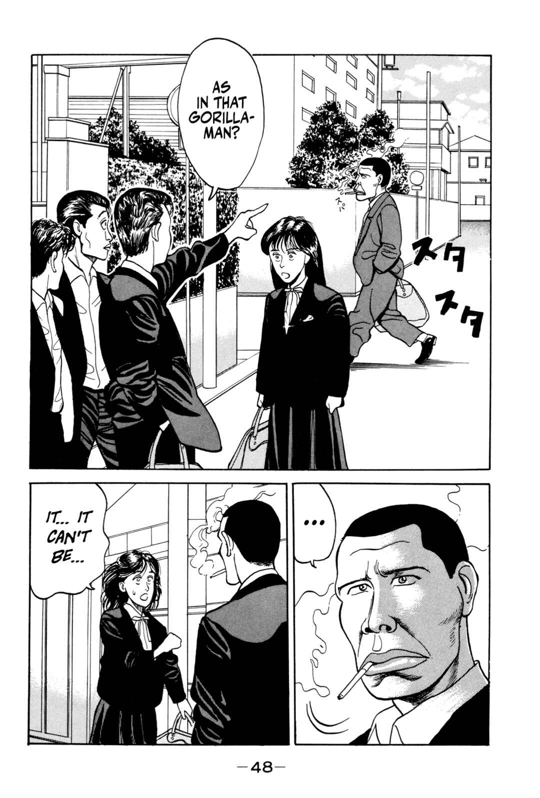 Page 19 Chapter 2 Gorillaman