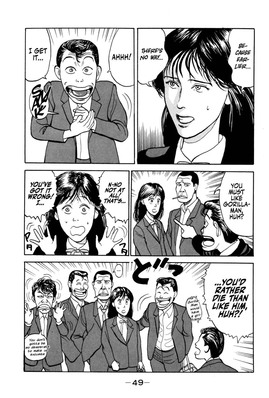 Page 20 Chapter 2 Gorillaman