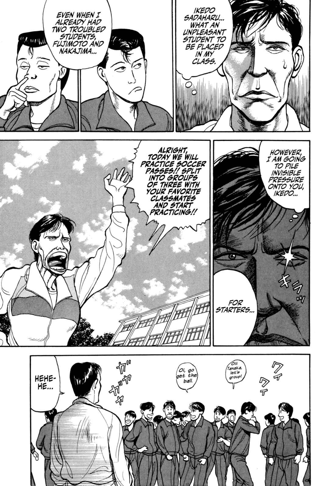 Page 8 Chapter 2 Gorillaman