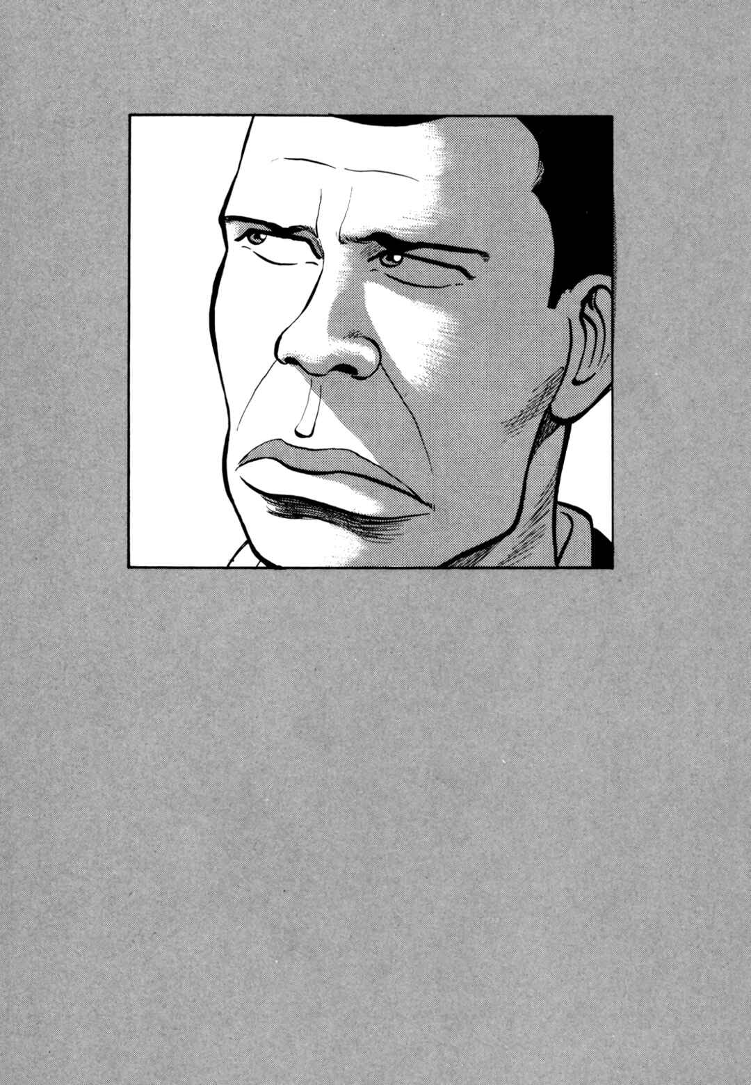 Page 20 Chapter 16 Gorillaman