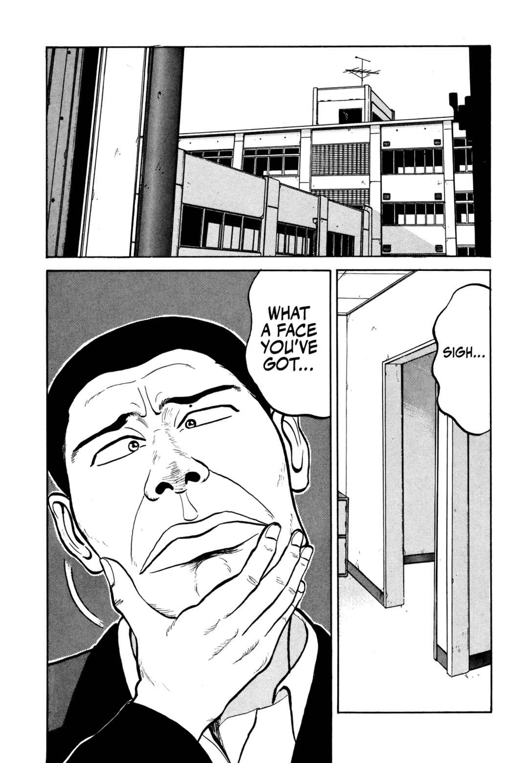Page 3 Chapter 16 Gorillaman