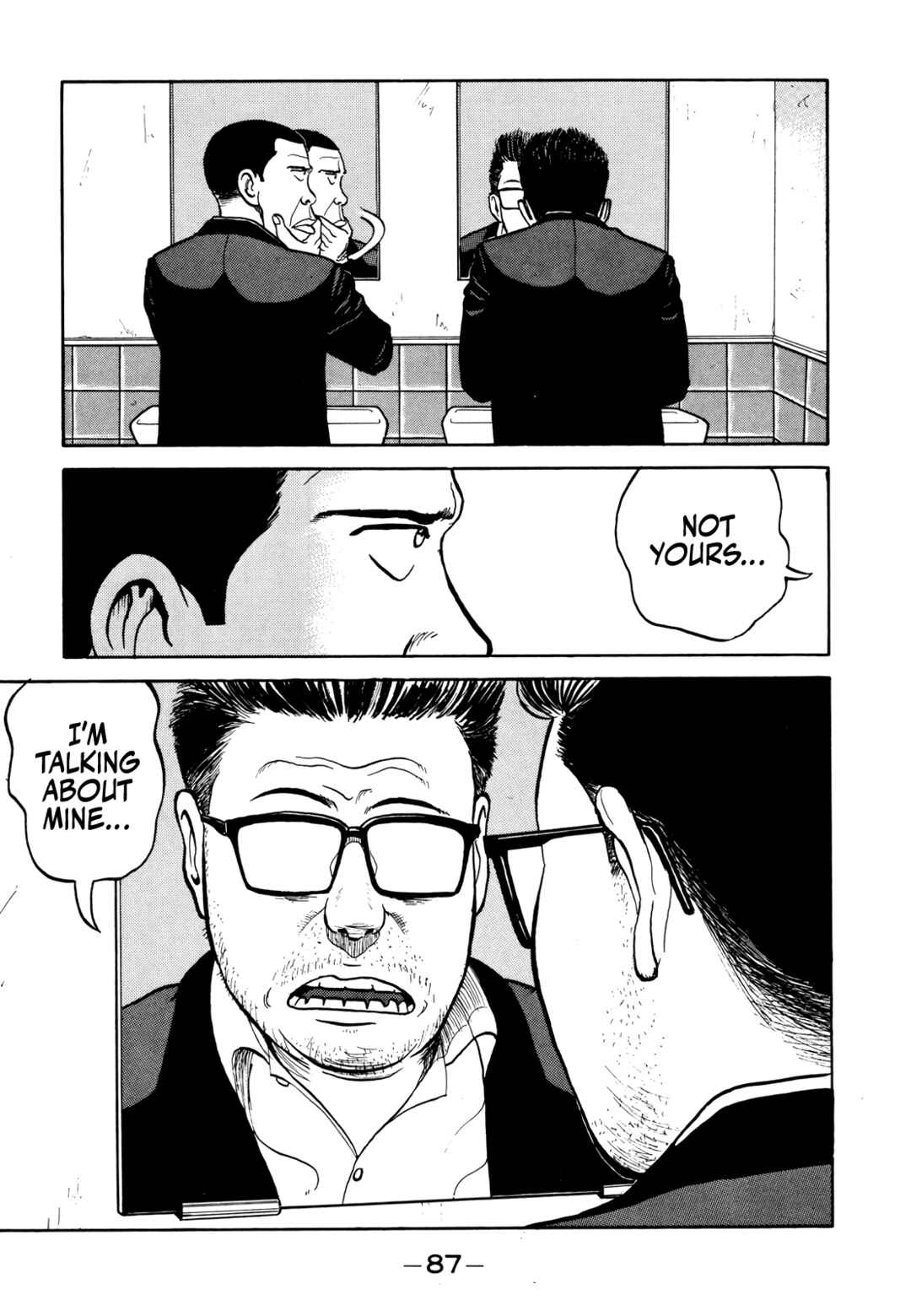 Page 4 Chapter 16 Gorillaman