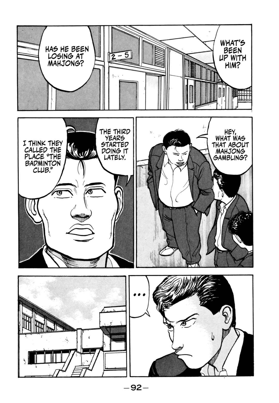 Page 9 Chapter 16 Gorillaman