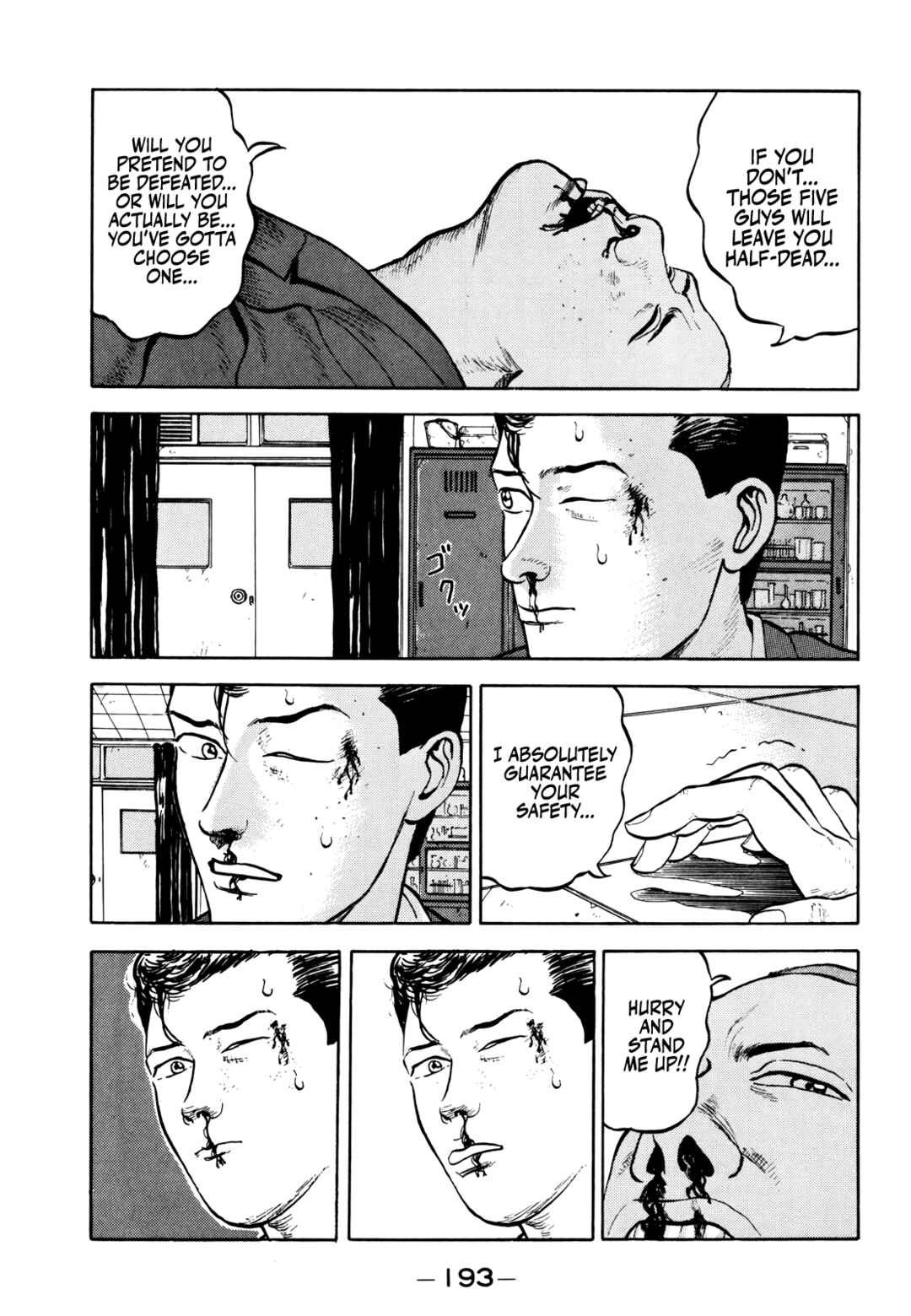 Page 14 Chapter 21 Gorillaman