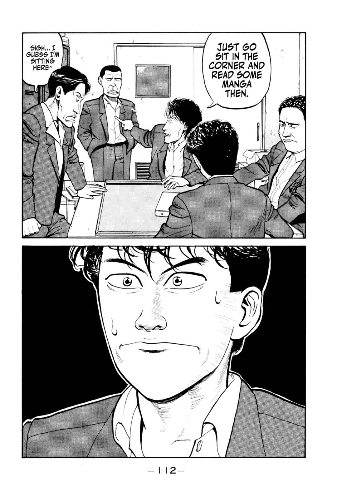 Page 10 Chapter 17 Gorillaman