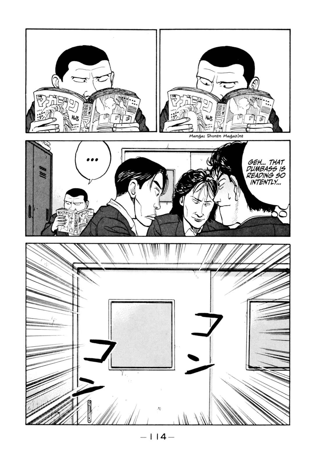 Page 12 Chapter 17 Gorillaman