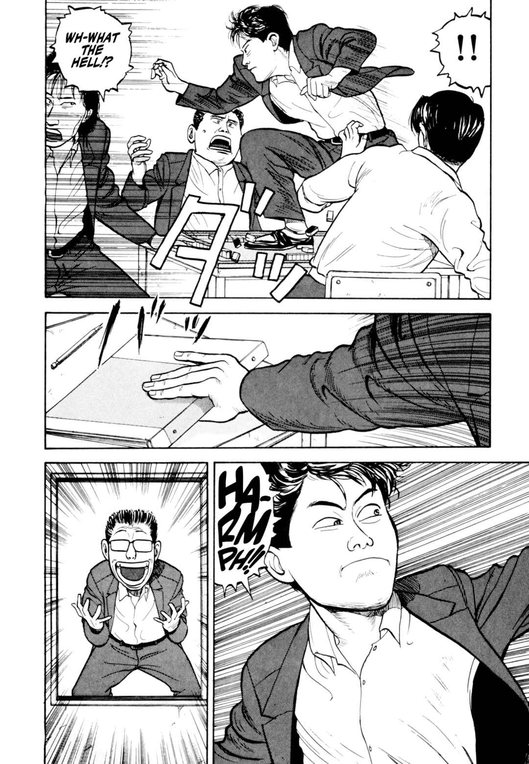 Page 14 Chapter 17 Gorillaman