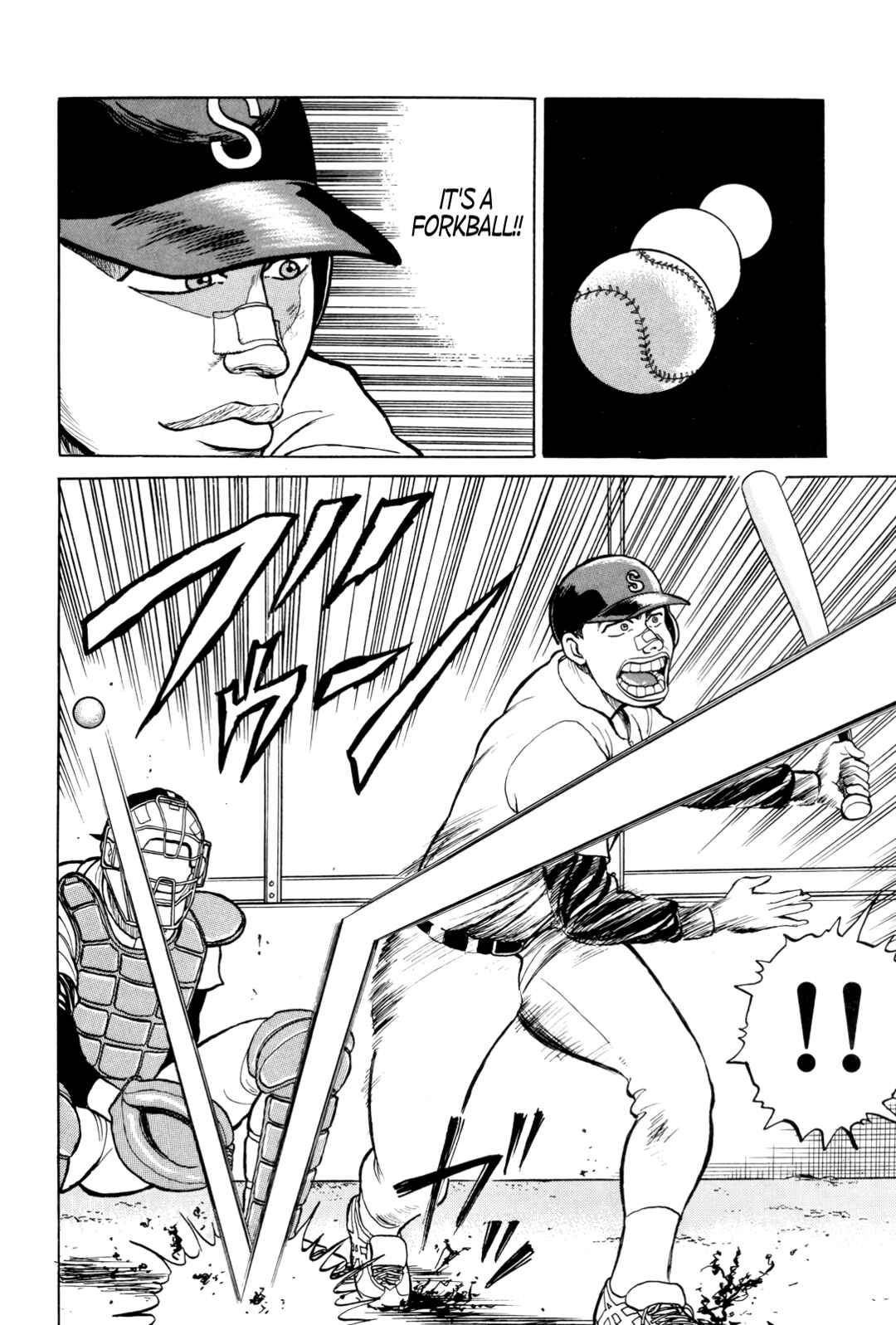 Page 17 Chapter 5 Gorillaman