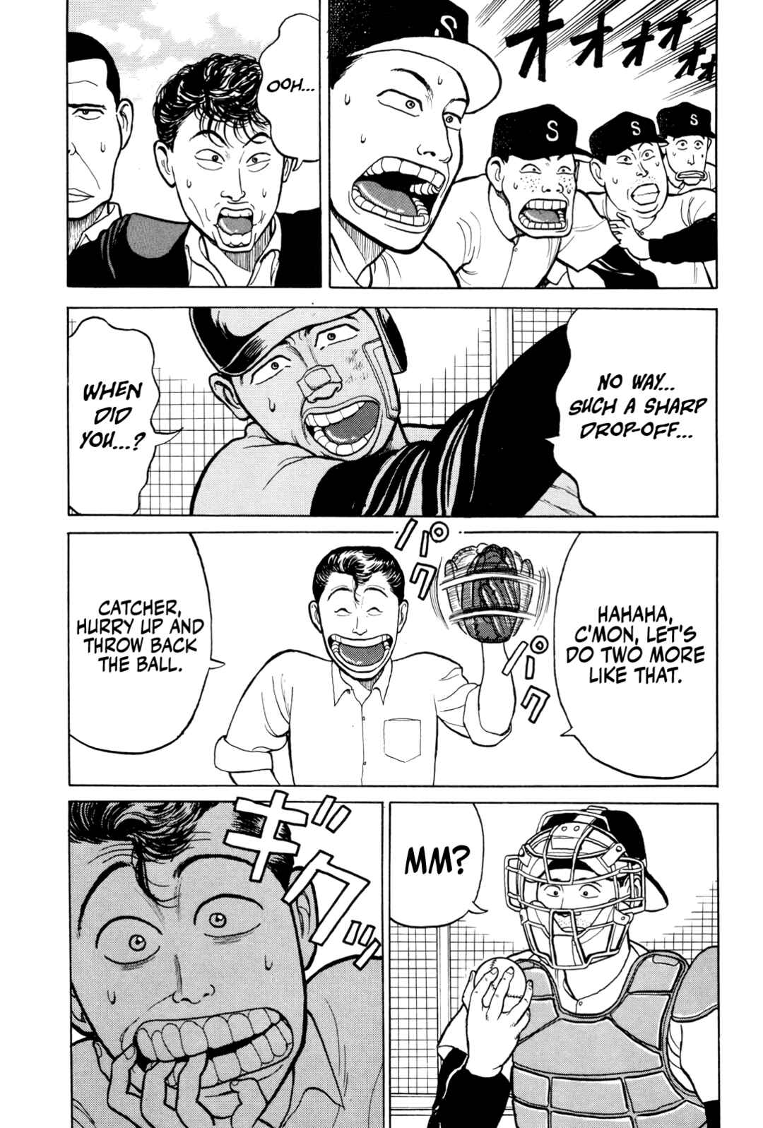 Page 18 Chapter 5 Gorillaman