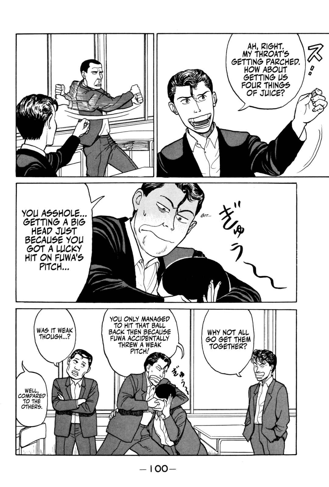 Page 7 Chapter 5 Gorillaman