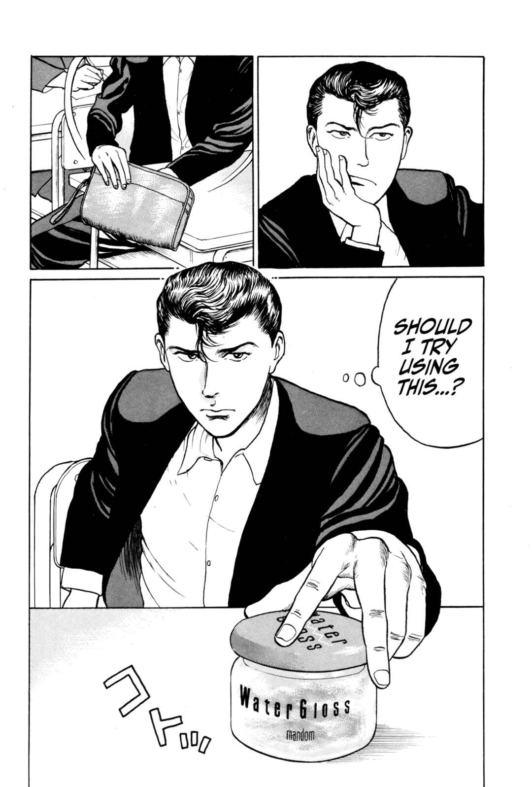 Page 9 Chapter 5 Gorillaman