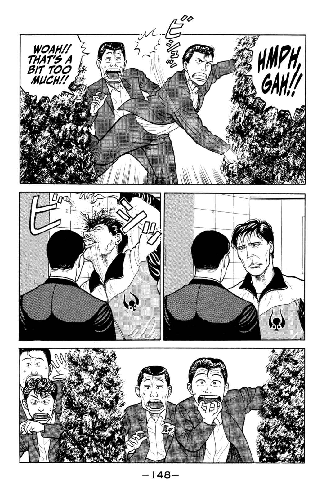 Page 15 Chapter 7 Gorillaman