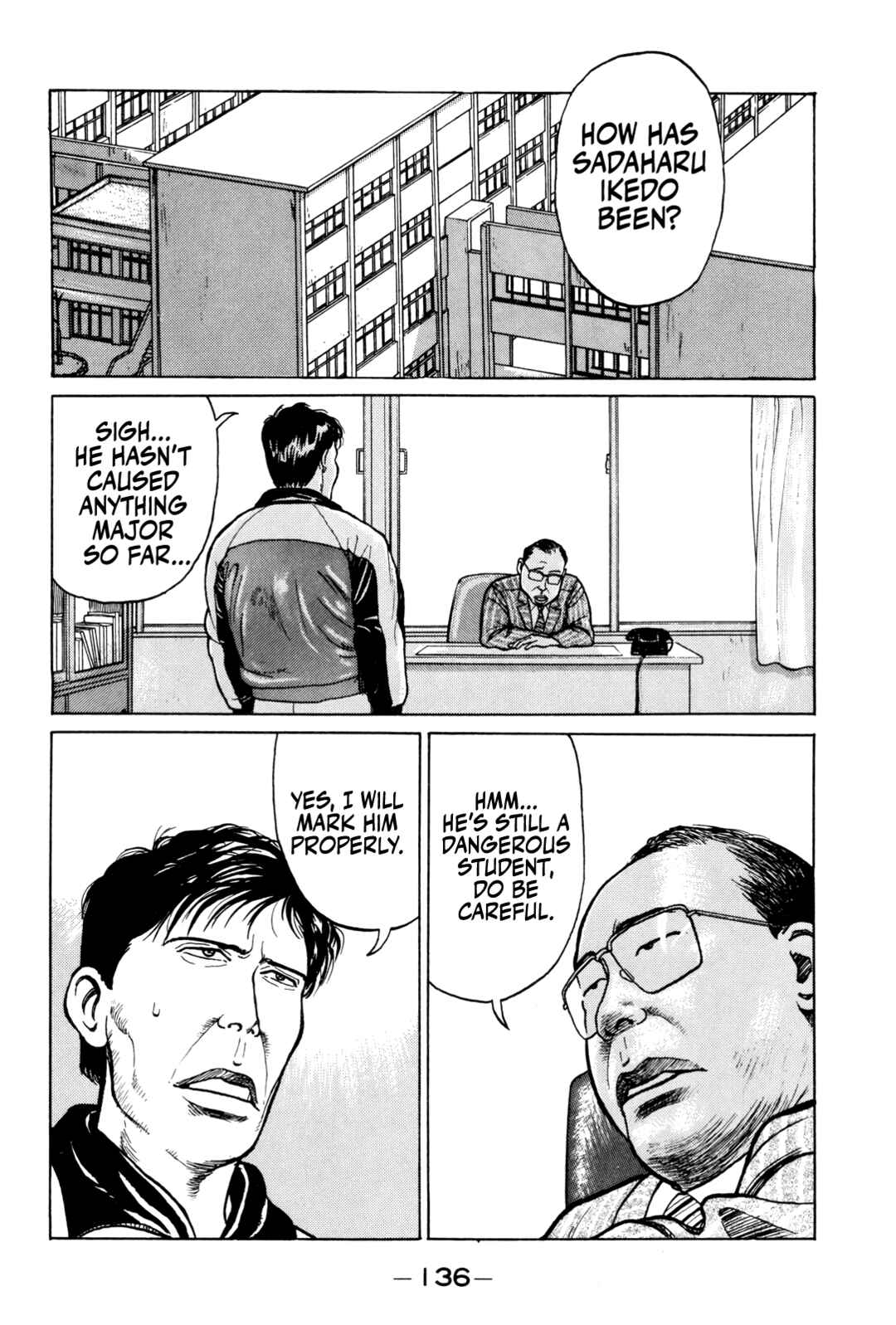 Page 3 Chapter 7 Gorillaman