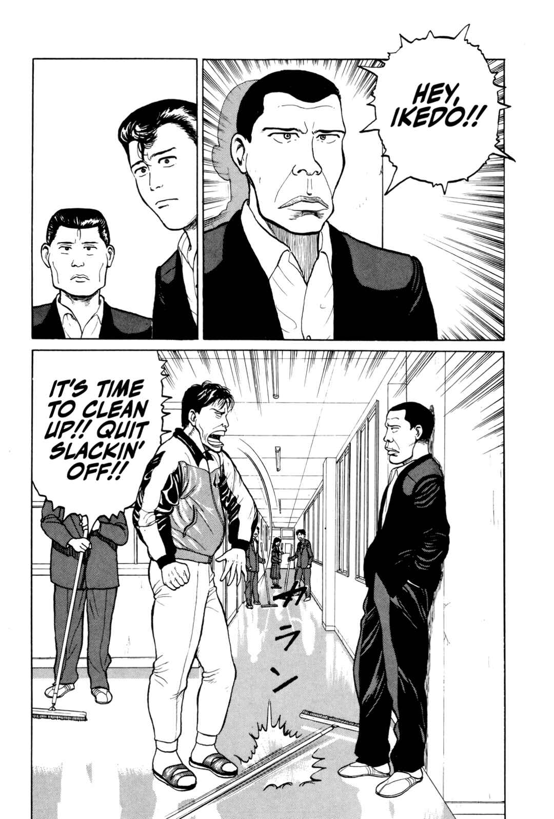 Page 5 Chapter 7 Gorillaman