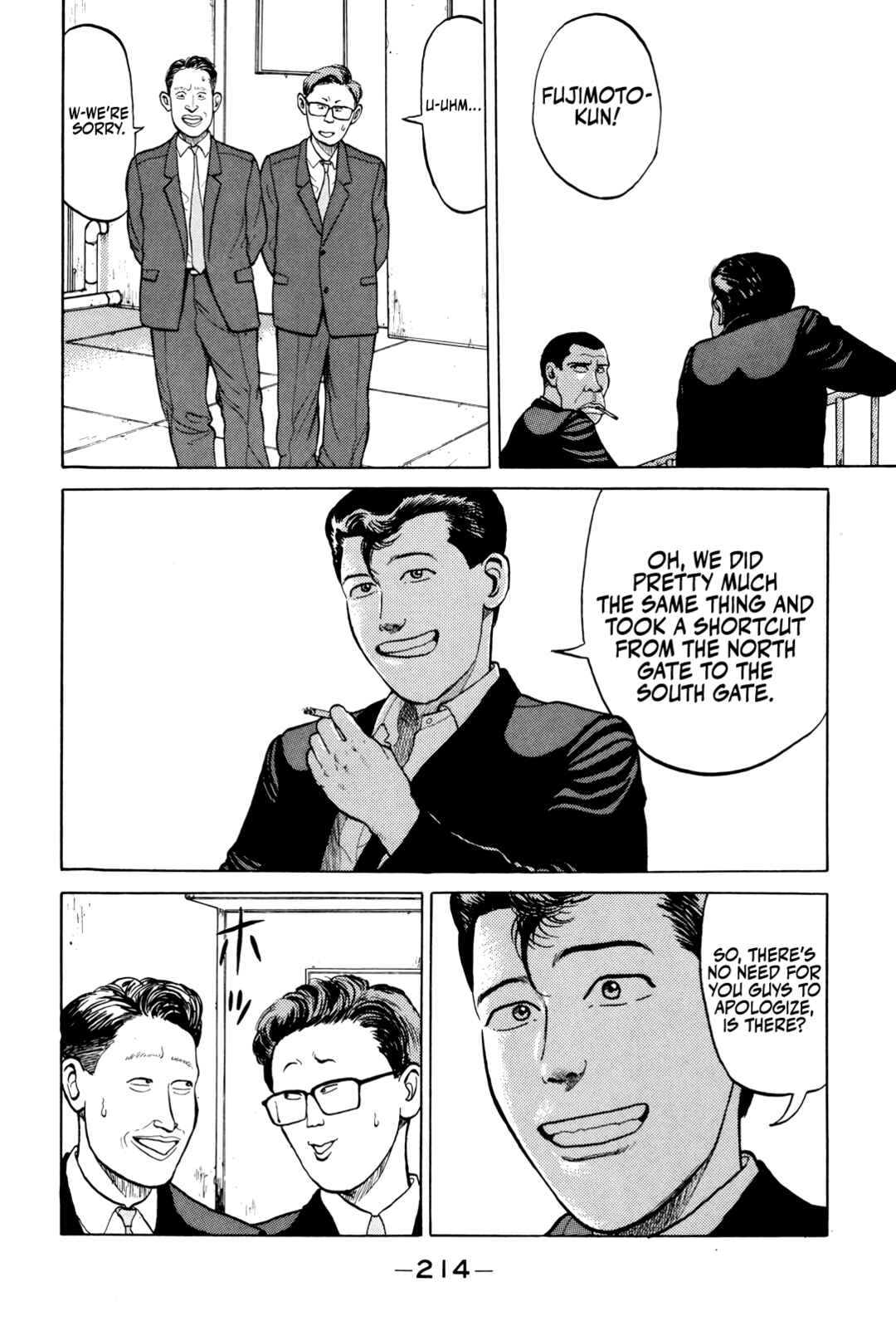 Page 19 Chapter 10 Gorillaman