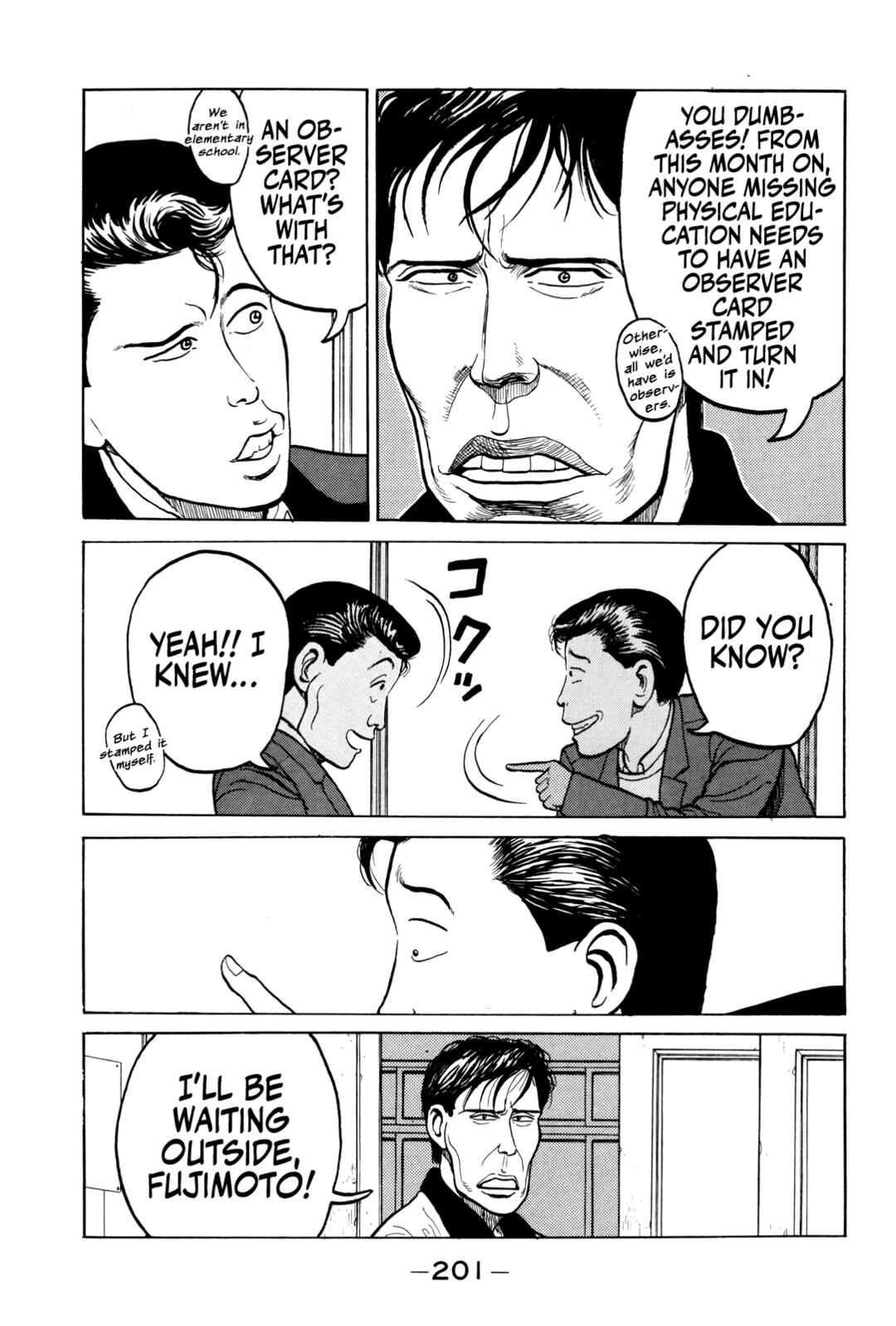 Page 6 Chapter 10 Gorillaman