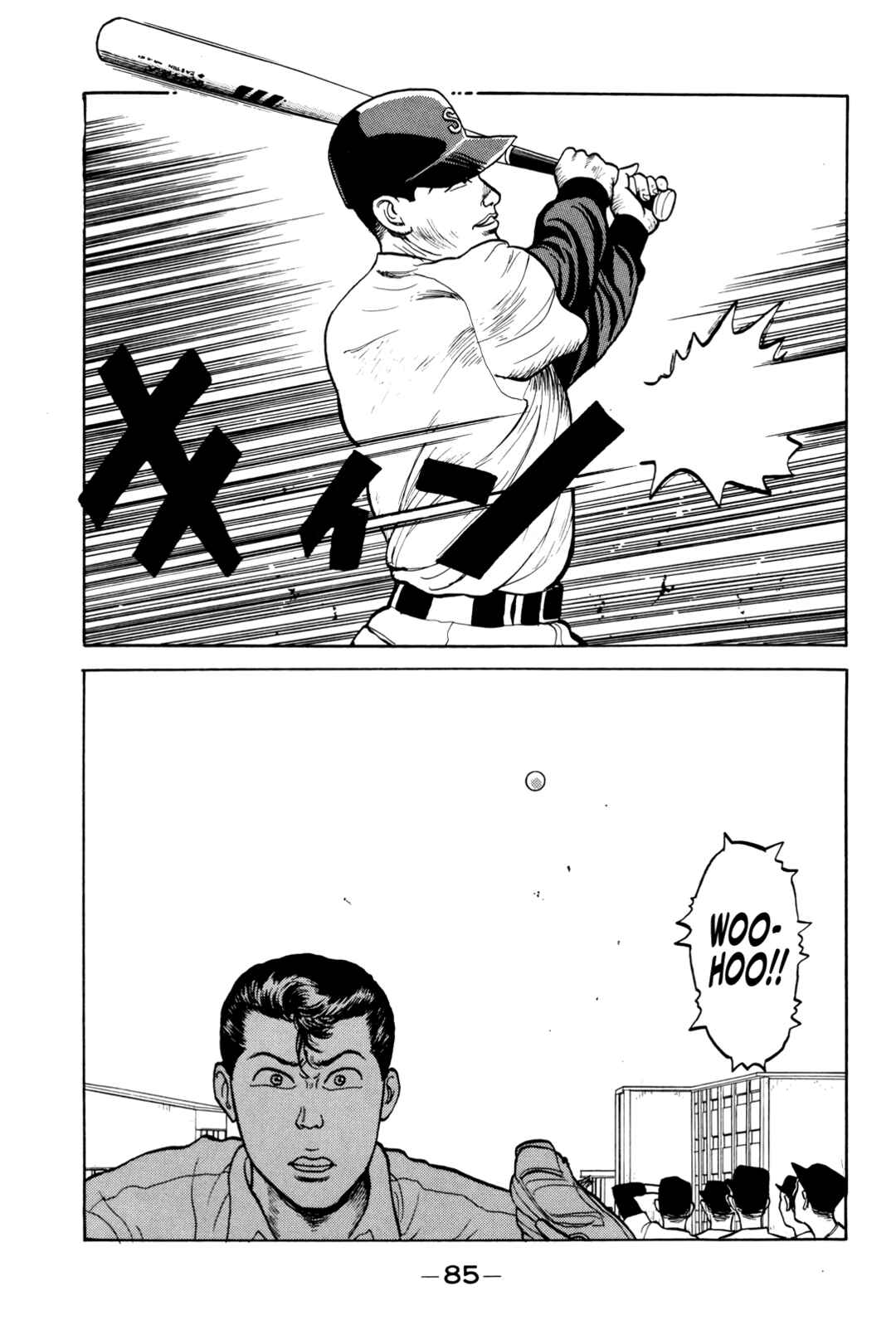 Page 14 Chapter 4 Gorillaman