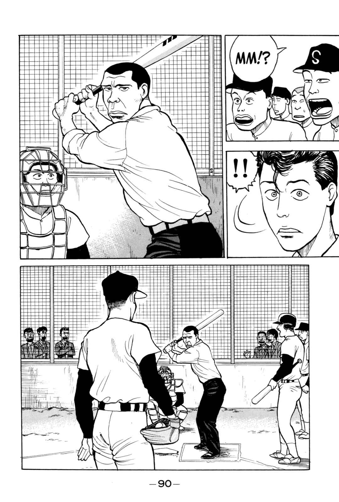 Page 19 Chapter 4 Gorillaman