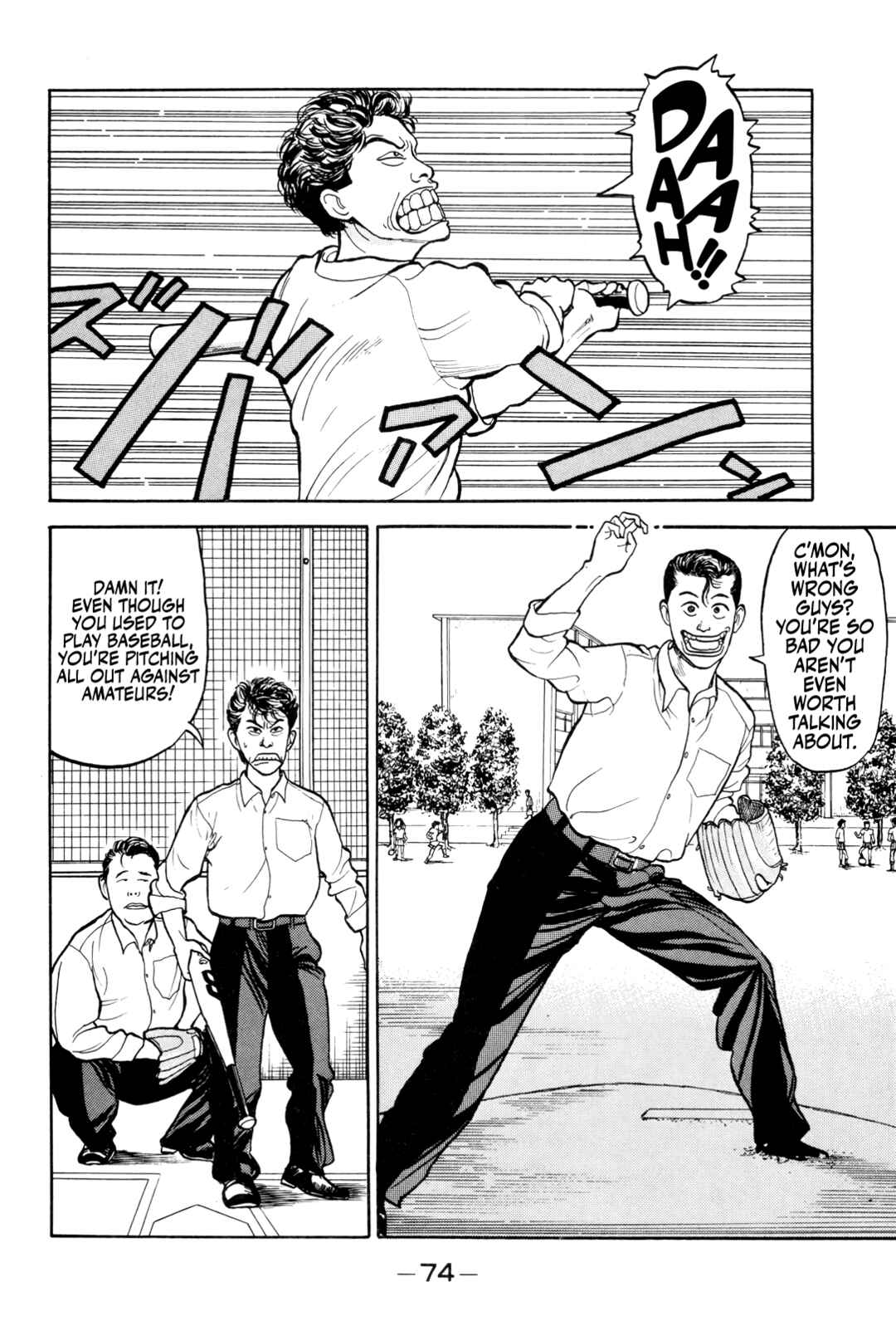 Page 3 Chapter 4 Gorillaman