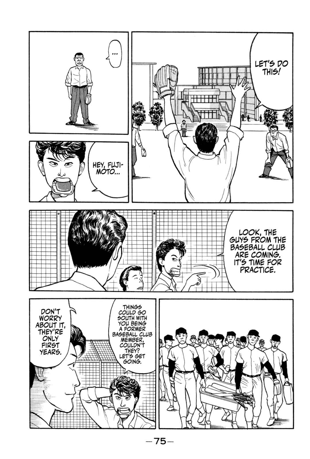 Page 4 Chapter 4 Gorillaman