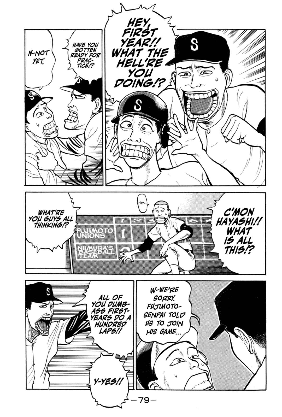 Page 8 Chapter 4 Gorillaman