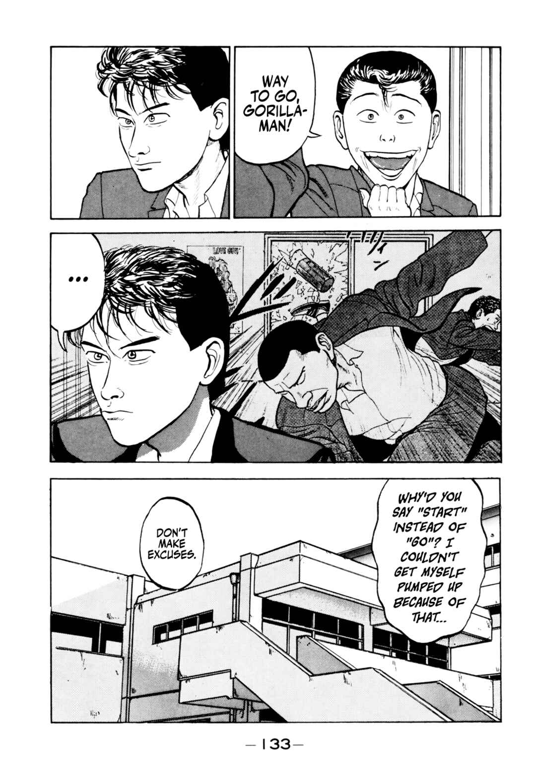 Page 10 Chapter 18 Gorillaman