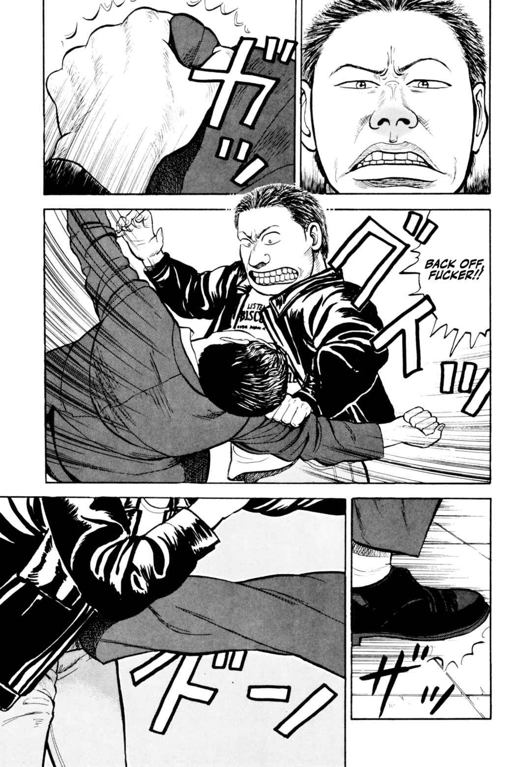 Page 18 Chapter 18 Gorillaman