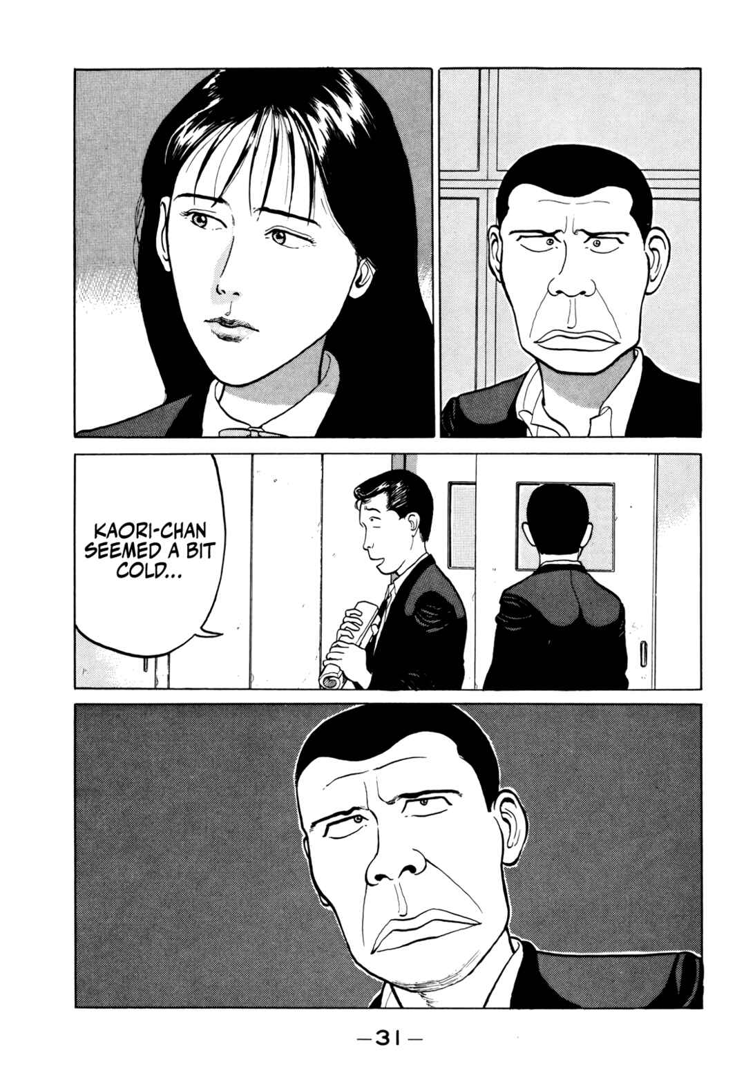 Page 8 Chapter 13 Gorillaman