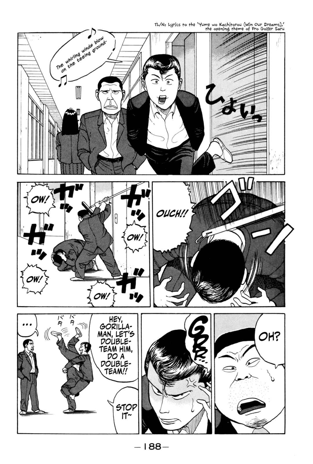 Page 14 Chapter 9 Gorillaman