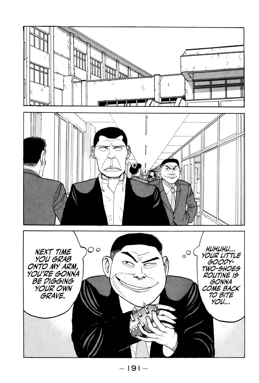 Page 17 Chapter 9 Gorillaman