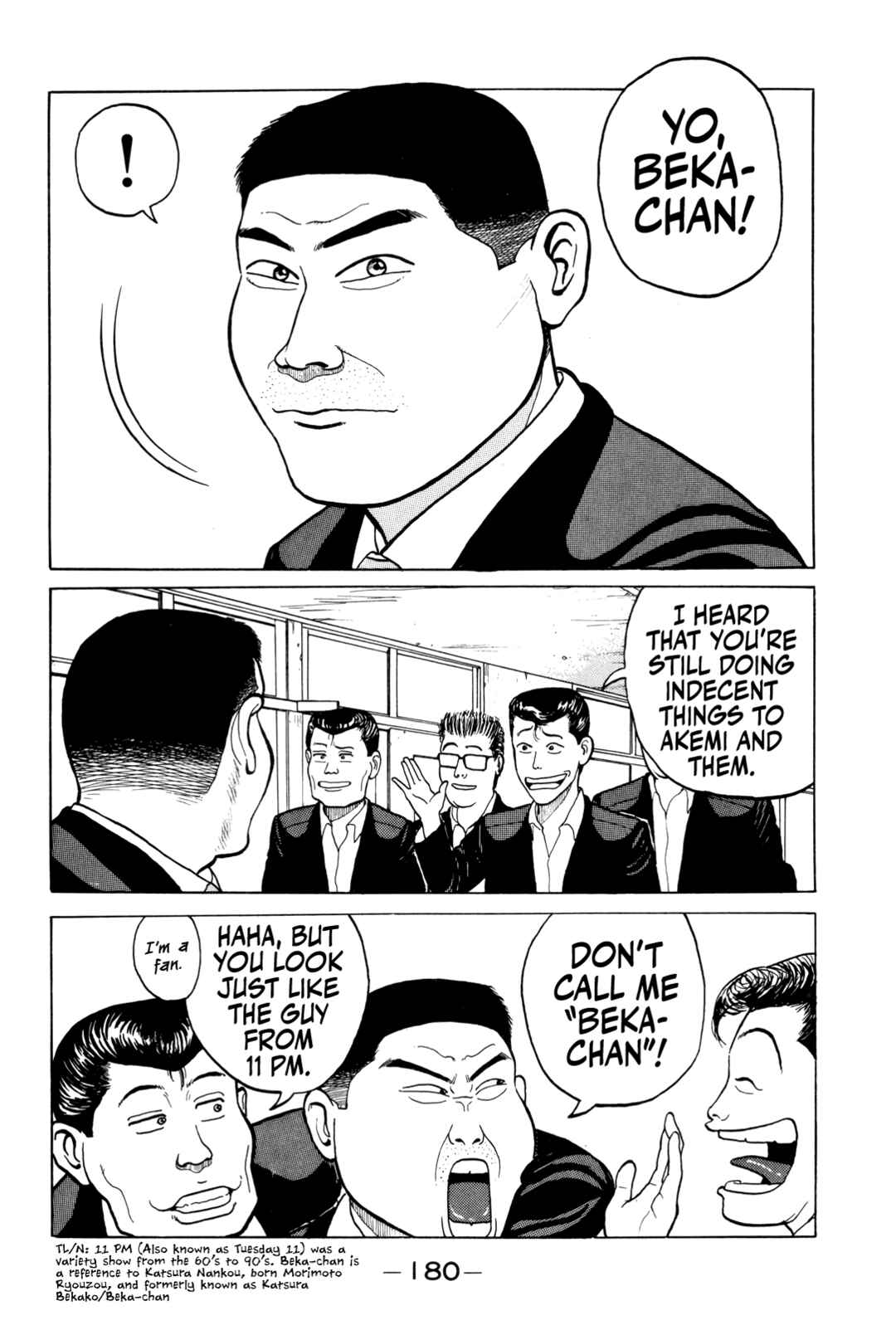Page 6 Chapter 9 Gorillaman