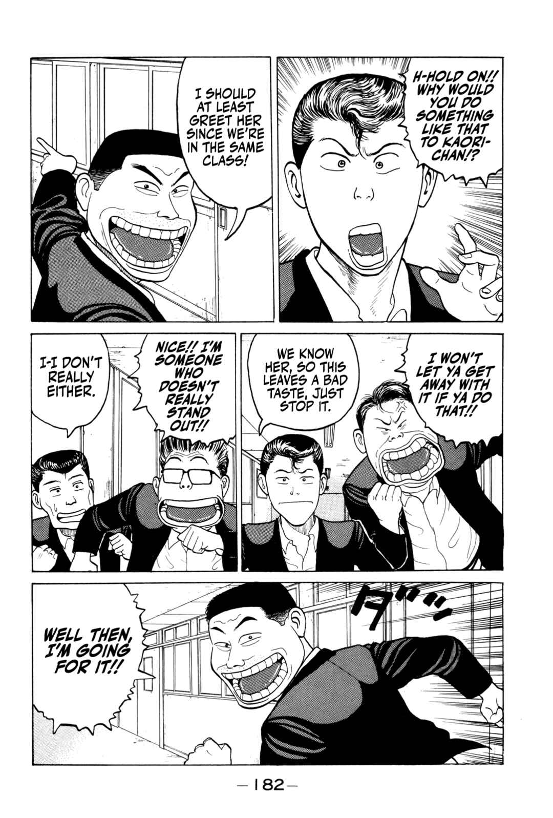 Page 8 Chapter 9 Gorillaman