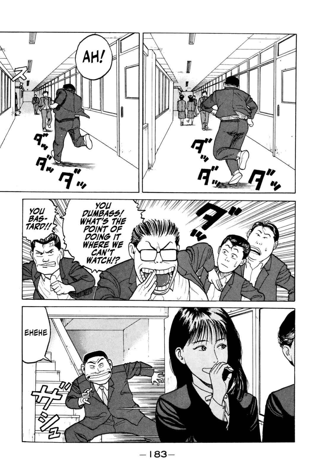 Page 9 Chapter 9 Gorillaman