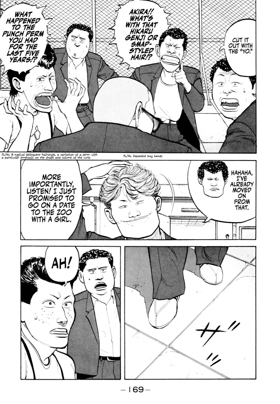 Page 8 Chapter 20 Gorillaman